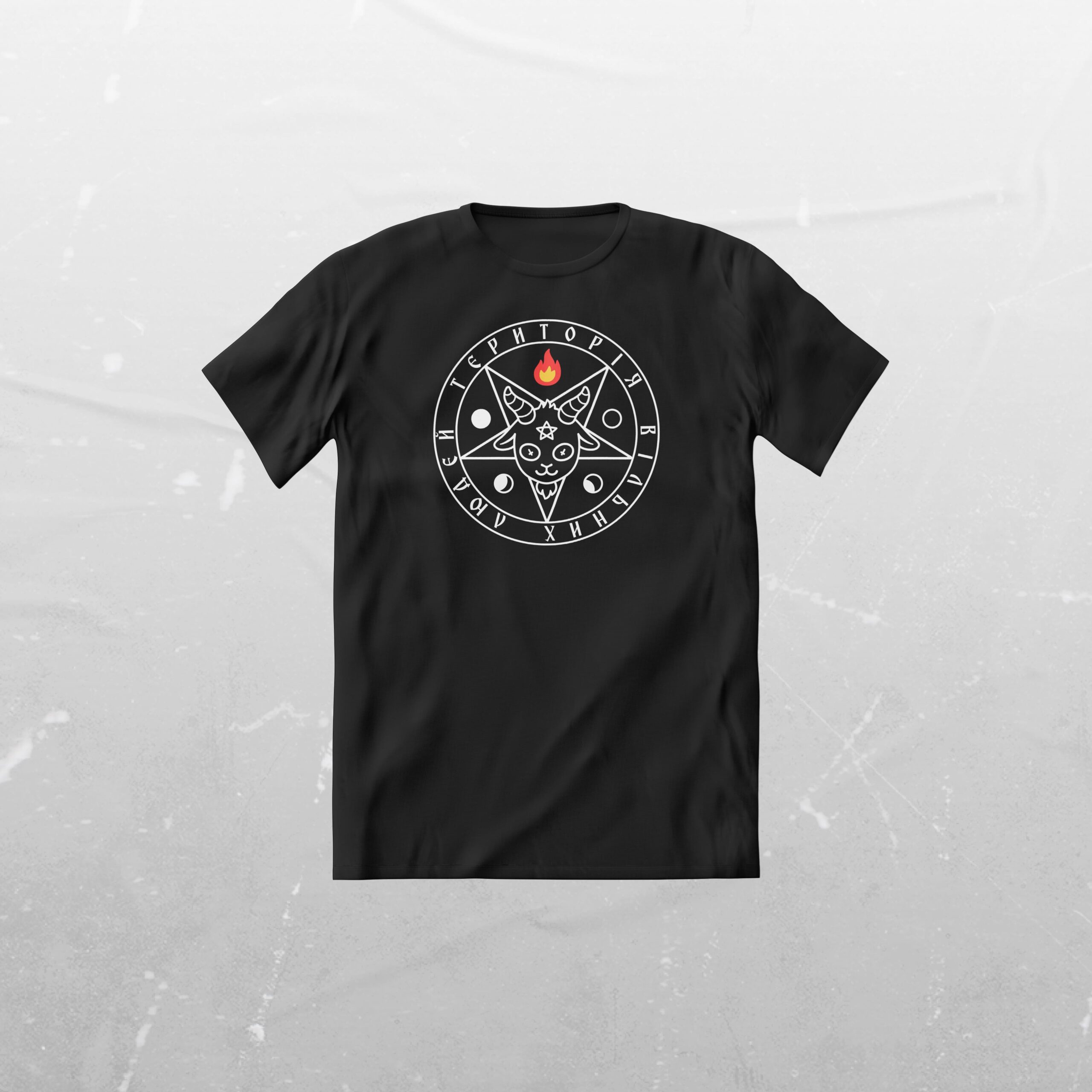 TBlack-22-Pentagram ФУТБОЛКА FAINE MISTO 2022 - PENTAGRAM - Зображення 1
