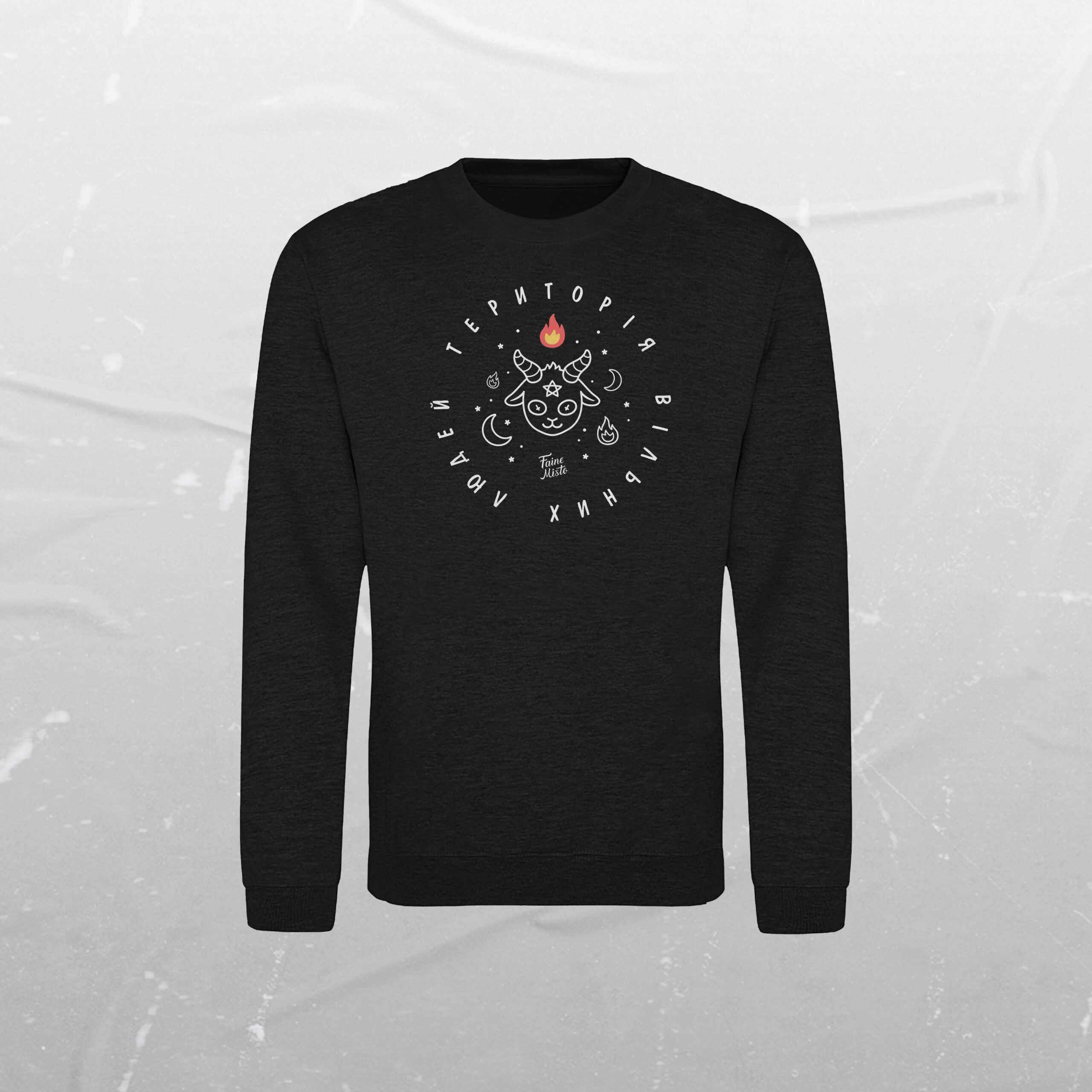 Hoodie-s-CuteSatan СВІТШОТ FAINE MISTO 2022 – CUTE SATAN - Зображення 1