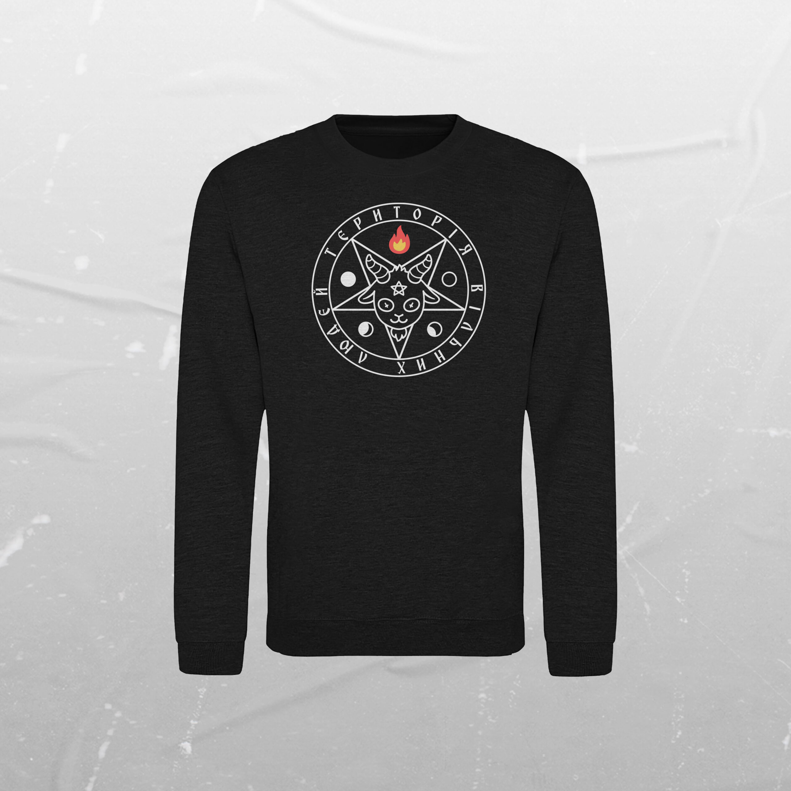 Hoodie-s-Pentagram СВІТШОТ FAINE MISTO 2022 – PENTAGRAM - Зображення 1
