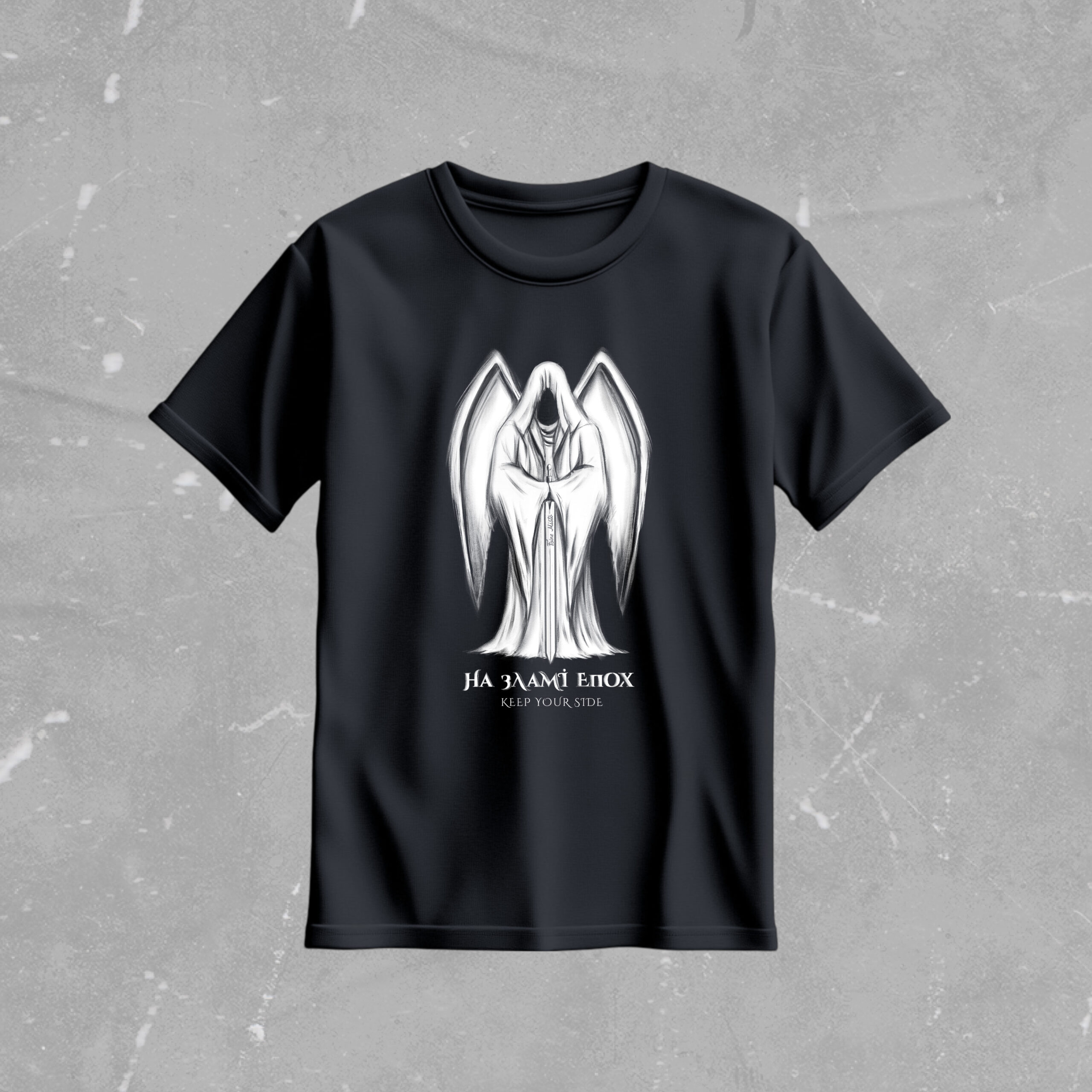 keep-your-side-white ФУТБОЛКА Keep you side - Ангел - Зображення 1