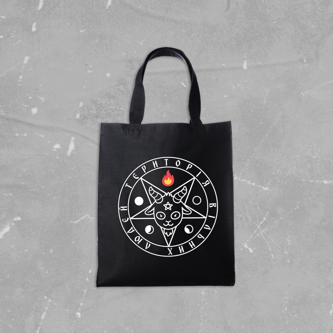 pentagrama-black Eco-bag FAINE MISTO 2022 – PENTAGRAM - Image 1