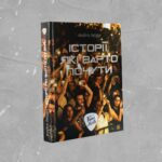 Book "Stories worth hearing"