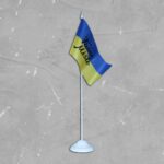 Flag Faine Misto